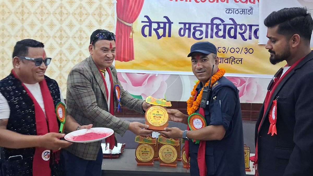 nepal